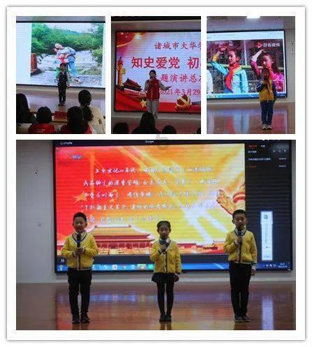 【两会·力量】孙兴让代表:巩固群众脱贫成效 群众满意度不断提高